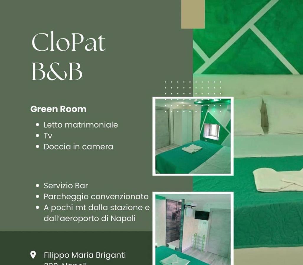 Clopat Vacanze2023 Hotel เนเปิลส์ ภายนอก รูปภาพ